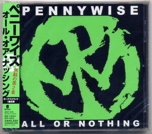 ☆ペニーワイズ PENNYWISE 「オール・オア・ナッシング ALL OR NOTHING」 新品 未開封