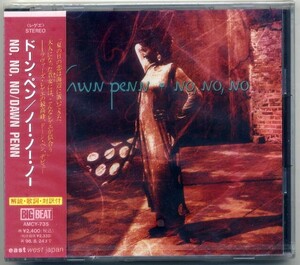 ☆ドーン・ペンDAWN PENN 「ノー・ノー・ノー NO,NO,NO」 新品 未開封