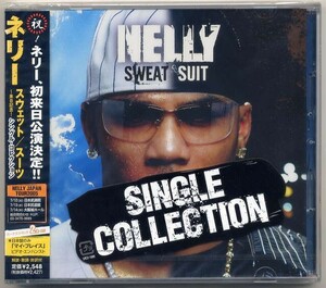 ☆ネリー NELLY 「スウェット / スーツ ～来日記念! シングル・コレクション」 新品 未開封