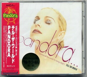 ☆パンドラ PANDORA 「テル・ザ・ワールド TELL THE WORLD」 新品 未開封