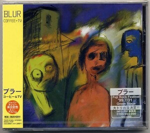 ☆ブラー Blur 「コーヒー&TV COFFEE+TV」 新品 未開封