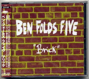 ☆ベン・フォールズ・ファイヴ Ben Folds Five 「ブリック Brick」 新品 未開封