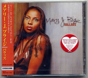 ☆メアリー・Ｊ．ブライジ Mary J. Blige 「バラッズ BALLADS」 新品 未開封