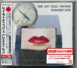 ☆レッド・ホット・チリ・ペッパーズ Red Hot Chili Peppers 「グレイテスト・ヒッツ GREATEST HITS」 新品 未開封