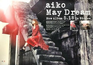 ☆aiko B2 告知 ポスター 「May Dream」 未使用