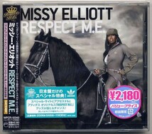 ☆ミッシー・エリオット Missy Elliott 「リスペクト・ミー REAPECT M.E.」 初回限定盤 新品 未開封_画像1