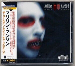 ☆マリリン・マンソン Marilyn Manson 「ザ・ゴールデン・エイジ・オブ・グロテスク THE GOLDEN AGE OF GROTESQUE」 新品 未開封