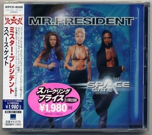 ☆ミスター・プレジデント MR.PRESIDENT 「スペース・ゲイト SPACE GATE」 新品 未開封