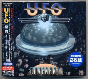 ☆UFO 「聖約+オフィシャル・ライヴ・ブートレッグ COVENANT+OFFICIAL LIVE BOOTLEG」 完全限定盤 2CD 新品 未開封