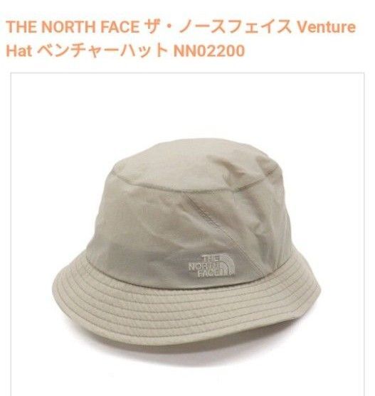 ノースフェイス (THE NORTH FACE) 帽子 防水 トレッキング 登山 ベンチャーハット NN02200 FX