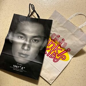 SMAP、キンキキッズ紙袋(中古品)