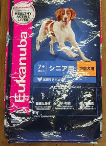 【ロイヤルカナン ユーカヌバ ミディアムシニア 中型犬用 7歳以上用 チキン 中粒 15kg 正規品】・