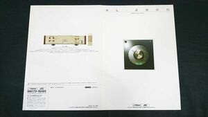 『VICTOR(ビクター)COMPACT DISC PLAYER(コンパクトディスクプレーヤー)XL-Z900 カタログ 1993年2月』日本ビクター株式会社