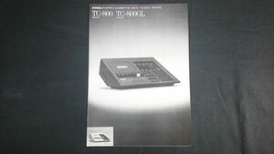 【昭和レトロ】『YAMAHA(ヤマハ) STEREO CASSETTE DECK(カセットデッキ)TC-800/TC-800GL カタログ 1975年4月』YAMAHA日本楽器製造株式会社