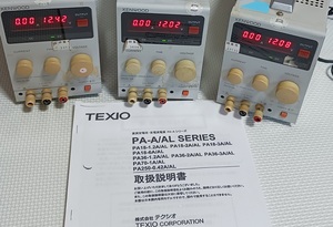 PA18-3A 直流安定化電源 Texio / テクシオ 3台セット☆3台直列接続で０～54Vの安定化電源に♪