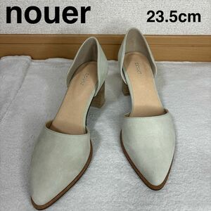 【未使用】nouer ヌエール　セパレート　パンプス　23.5cm
