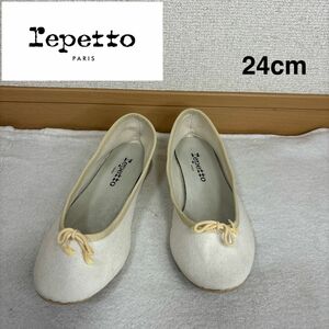 repetto レペット　布地　バレエシューズ　約24cm