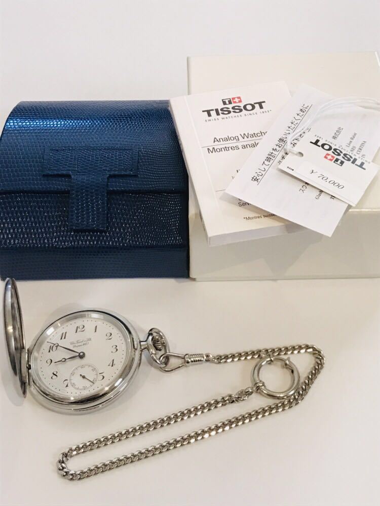 2025年最新】Yahoo!オークション -tissot 懐中時計の中古品 2025年最新】Yahoo!オークション -tissot 懐中時計の中古品