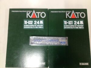 KATO 24系北斗星デラックス基本セット増結セットです 。ＥF510北斗星機関車付き。美品　動作確認済み。