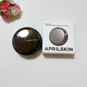 APRILSKIN ハイパーカバーフィットクッション　グラファイト17C ポーセリン