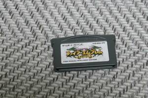 【GBA】 ファイアーエムブレム 聖魔の光石