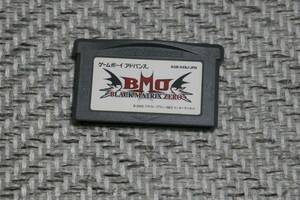 GBA soft only * BMO BLACK MATRIX ZERO