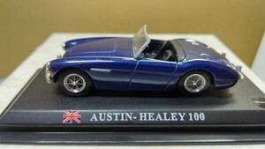 処分市スケール AUSTIN-HEALEY 100 ！ イギリス 世界の名車コレクション！ デル プラド カーコレクション！