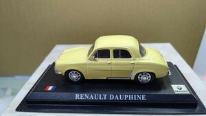 スケール 1/43 RENAULT DAUPHINE ！ フランス 世界の名車コレクション！ デル プラド カーコレクション！