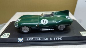  scale 1955 year JAGUAR D-TYPE! England world. name racing car collection! Dell Prado car collection!