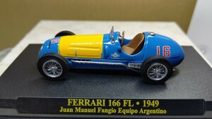 スケール 1/43 FERRARI 166 FL ！1949年 Juan Manuel Fangio Equipo Argentino ！ フェラーリ！ 世界の名車シリーズ！