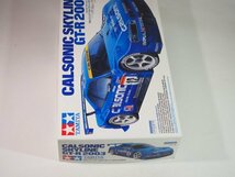 ☆A9159☆未組立★タミヤ 1/24 カルソニック スカイライン GT-R 2003 スポーツカーシリーズ NO.272_画像3