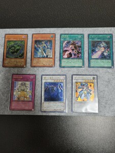 遊戯王 トレカ まとめ売り レリーフ　黒炎弾　サイバー