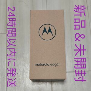 新品＆未開封！motorola edge 40 イクリプス・ブラック　24時間以内発送