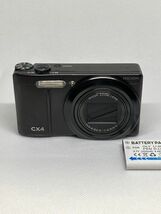 RICOH デジタルカメラ CX4【ブラック】_画像1