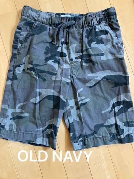 OLD NAVY 迷彩 ハーフパンツ　130.140