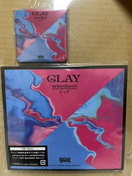GLAY whodunit-GLAY JAY(ENHYPEN) シェア ニューシングル フーダニット CD only 缶バッジ スクエア型 新品 未開封 送料 無料