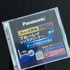 Panasonicディーガ専用レンズクリーナー