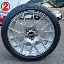 【希少！】BBS(CH-R) 19インチ 8.5J×19H2 ダイヤモンドシルバー(DS) 4本セット 中古品_画像3