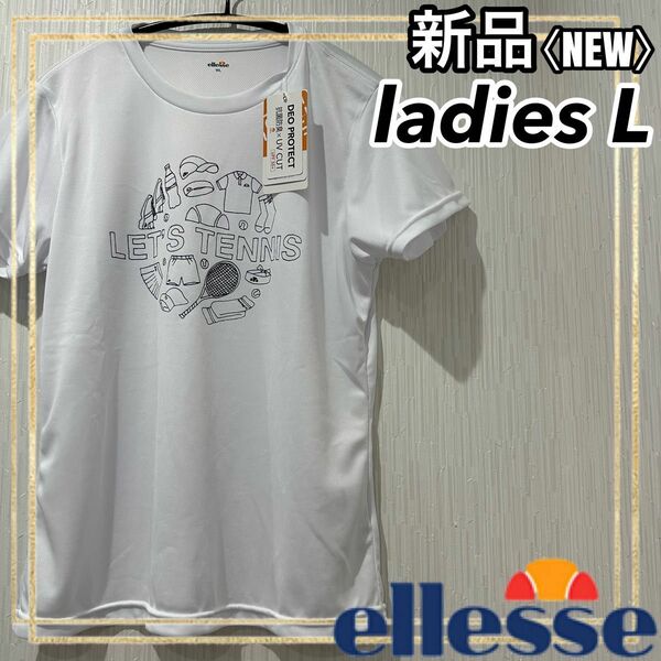 ellesseエレッセ テニス ハンドライティング半袖Tシャツ レディースL新品