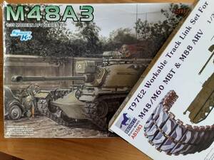 ドラゴン製 1/35 M48A3キット（訳あり：開封・パーツ切離し・DSキャタピラ欠品）