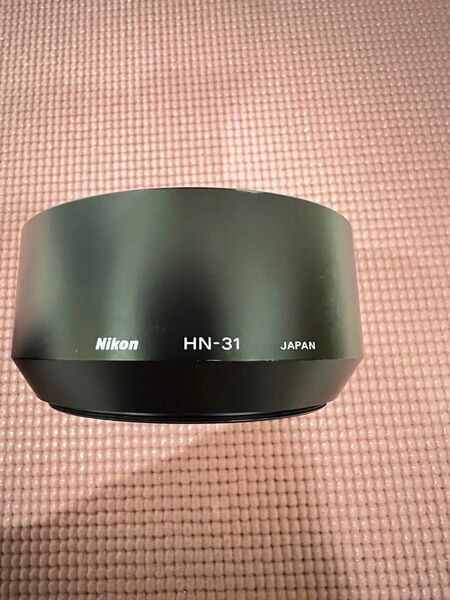 Nikon ニコン　レンズフード　HN-31