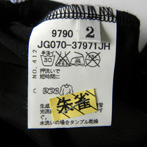 タケオキクチ TAKEO KIKUCHI コットン100％ ストライプ柄切替ワイドカラーポロシャツ 長袖 2 ブラック 日本製 m0507-15_画像5