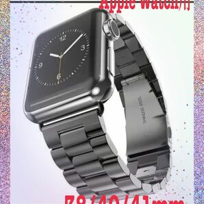 Apple Watch　38/40/41mm　メタル バンド ベルト ブラック