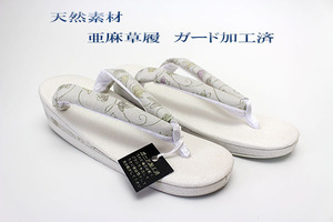 Y1~ start single .* summer thing!! stylish!! guard has processed!! natural material . flax zori free size N