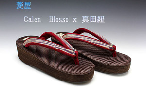  stylish! great popularity!!. shop Curren b rosso x genuine rice field cord Cafe zori * size selection possibility * 216