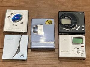 SONY MDウォークマン SHARP MDプレーヤー ポータブルMDプレーヤー MD WALKMAN 