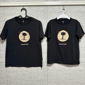 モンベル mont-bell モンタベア 半袖 Tシャツ 130 150