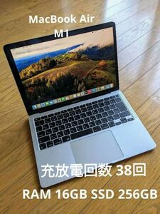 Apple Macbook Air M1 RAM 16GB SSD 256GB