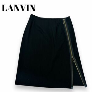 LANVIN Collection ランバン コレクション ジップ　スカート　M ブラック　美品　ジッパー　リングジッパー　
