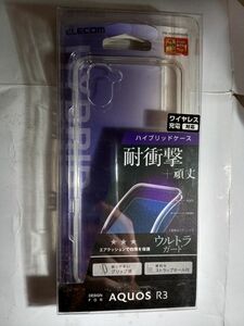 ELECOM AQUOS R3 SH-04L SHV44 ハイブリッドケース しなやかな弾力性TPU丈夫なポリカ ストラップホール